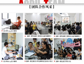 網(wǎng)店裝修全套定制服務(wù)指南 價(jià)格、廠家與專(zhuān)業(yè)咨詢(xún)解析