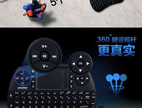 電子產(chǎn)品在現(xiàn)代生活中的角色與影響